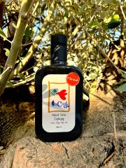 YENİ HASAT MEMECİK 500 ML Naturel Sızma Zeytinyağı  (Hasat Zamanı Ekim 2024)