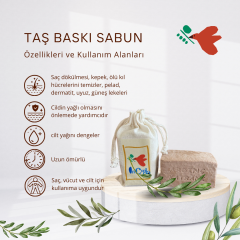 Taş Baskı Ardıç Katranlı Sabun