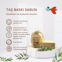 Taş baskı Eşek Sütlü Zeytinyağlı Sabun