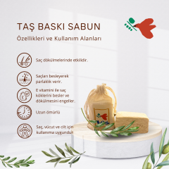 Taş Baskı Saf Zeytinyağı Sabun