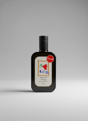Yeni Hasat AYVALIK 500ML Naturel Sızma Zeytinyağı  (Hasat Zamanı Ekim 2025)
